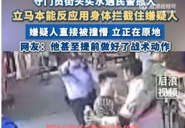 安博体育-2005年火箭队季后赛各场比赛比分详细解析