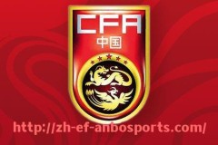 安博体育-意甲各只球队简介及俱乐部特色全面介绍
