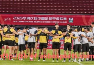 安博体育-足球CBA是什么意思？：跨界体育概念的全方位解读
