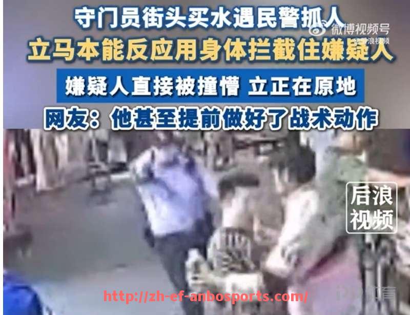 安博体育-法甲比赛中的战术调整及其对球队表现的影响