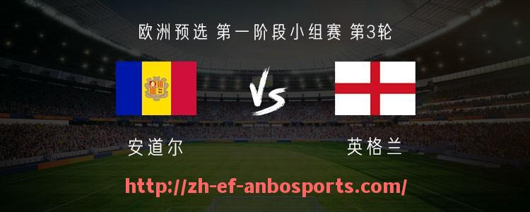安博体育-西甲各级别联赛完整赛程及升降级规则解读